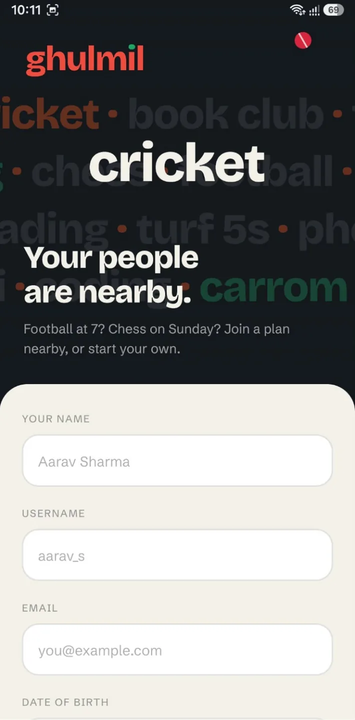 Ghulmil sign-up screen with the drifting activity words and the name, username and email fields